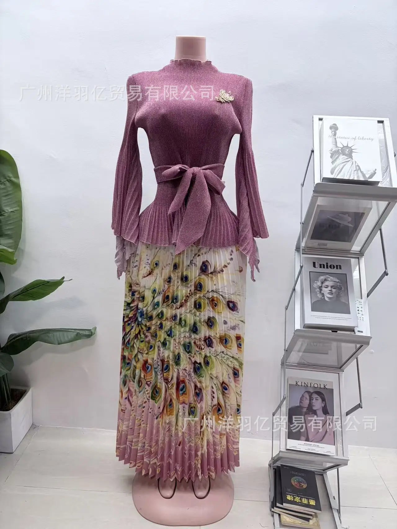 Viral Bouncy Two Piece Skirt Set - Solid Top + Printed Skirt